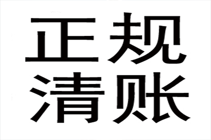 借款人逾期未还，担保人如何应对？